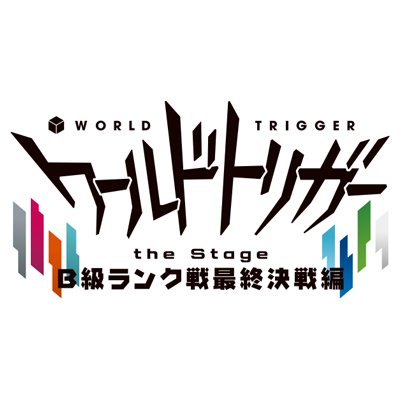 W_Trigger_Stage's profile picture