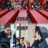 Фото профиля จ้างวาฬค่ะผู้มิได้มีมลทิน
