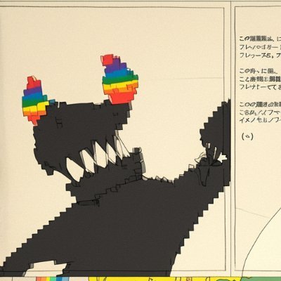 canekzapata's profile picture