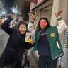 Фото профиля Fu〜