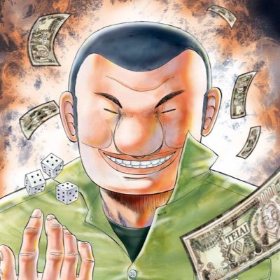 【馬券録】ハンチョウ's profile picture