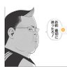 カンタ先輩's profile picture