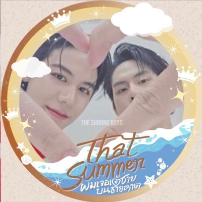 theshiningboys's profile picture