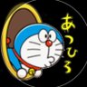 Фото профиля ぽろりんこ ᵕ̈♩*̣̥🔰