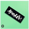 ケツメ大好き〜♥️'s profile picture