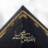 Фото профиля عبدالخالق أحمد