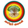 Фото профиля கருப்பு சுடலை மறவர் குடி