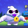赤くん's profile picture