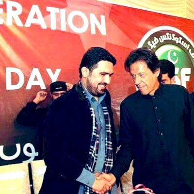 Sohail Afridi's profile picture