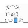 Profilbild von 日常活動録 山田