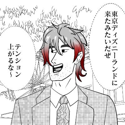 kuma_deyo's profile picture