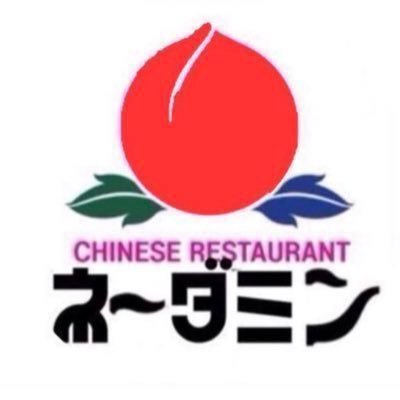 pikaneda's profile picture