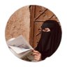 بنتـــ najd's profile picture