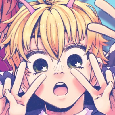 Em 👉 Arc 10 OUT NOW!'s profile picture