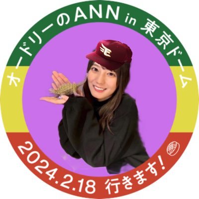 koshashika's profile picture