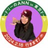 そた's profile picture