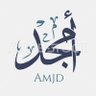 Amjad Sabah's profile picture