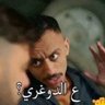 الجارحي profil fotoğrafı