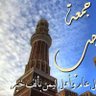 Profilbild von قبيلي عسر