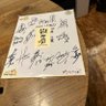 将太01 的头像