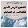 Mohamad 的头像