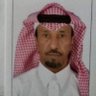 سليمان صالح المزيني profil fotoğrafı