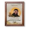 Profilbild von أبو علي اسماعيل