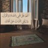 محمد profil fotoğrafı
