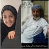 Фото профиля أبو زينب الشعيبي