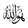 احسان's profile picture