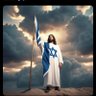 United North America for Israel✡️🇮🇱 profil fotoğrafı