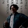 一条龙服务的🐲's profile picture