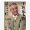 ヒ 的头像