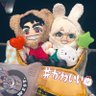 おマメ🌈 profil fotoğrafı