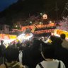 Фото профиля 岩石岩石