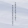 Profilbild von 么有