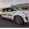 Фото профиля سمير القصار