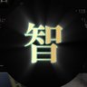 ToMo//旅人作家変態ジャンキー's profile picture