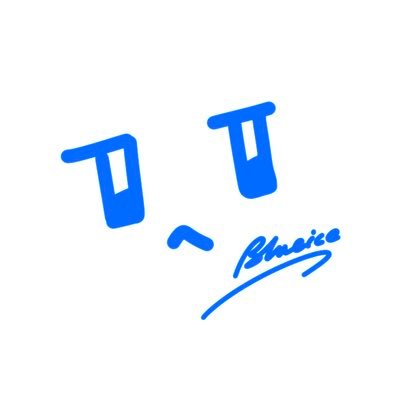 蓝冰冰冰蓝蓝's profile picture