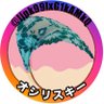 オシリスキー's profile picture