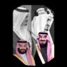 Фото профиля احمد الزهراني