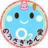 さんそたんとう。 的头像