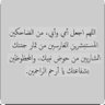 سرمديه profil fotoğrafı