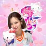 りぃちゃん profil fotoğrafı