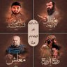 محمد القط 的头像