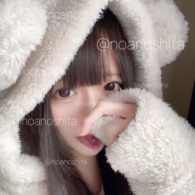 noanoshita's profile picture