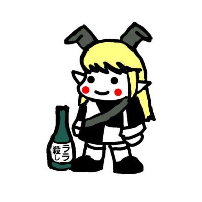 シェルディー's profile picture