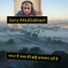 🔴StopFalsecases🔴Atul Subhash🔴 的头像