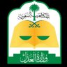 استشارات قانونيه's profile picture