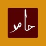 Фото профиля Ḥāmid